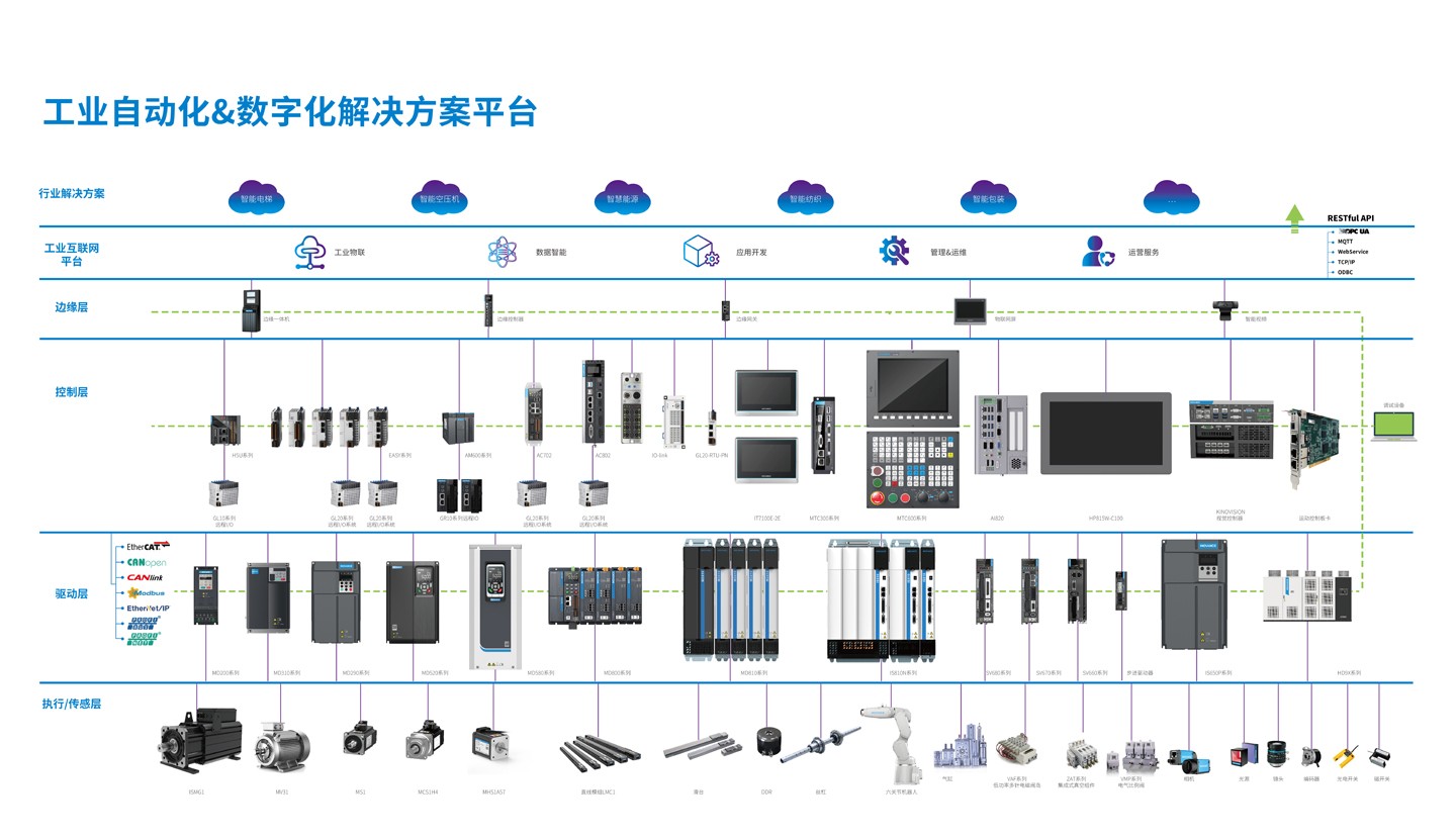 微信图片_20240927090134 - 副本.jpg