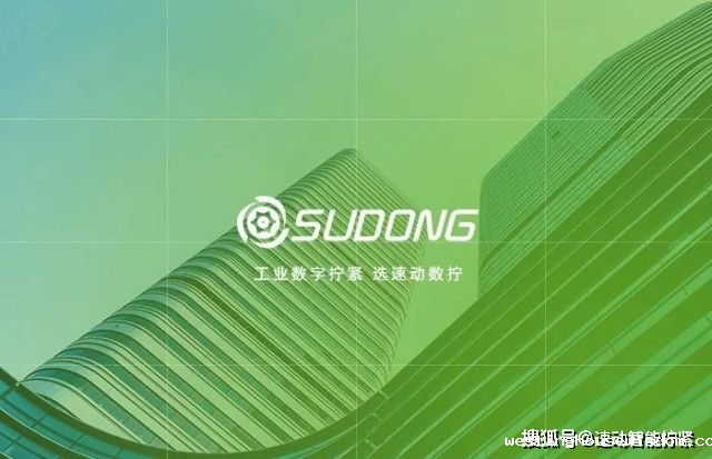 伟德客户端官网下载安装手机版无刷伺服电批，以精密耐用于国内紧固行业！ 